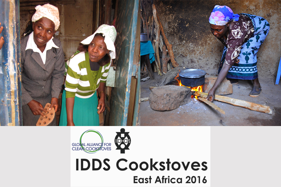 IDDS cookstoves
